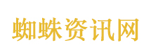 钢铁侠3
